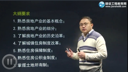 基礎(chǔ)學(xué)習(xí)班免費試聽