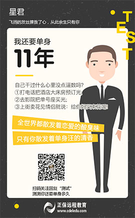 ���Վ��C��ģ�Mϵ�y(t��ng)