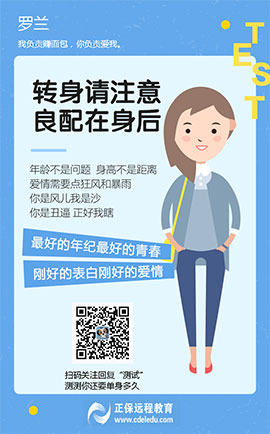 ���Վ��C��ģ�Mϵ�y(t��ng)