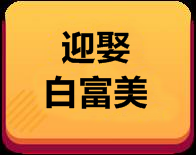 �t(y��)�W(xu��)�����W(w��ng)�����ۆ�܎