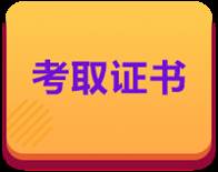 �t(y��)�W(xu��)�����W(w��ng)�����Z��֮