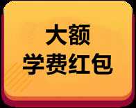 �t(y��)�W(xu��)�����W(w��ng)�����~��