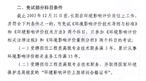 ������ʡ2010��h(hu��n)��Ӱ��u�r���̎���ԇ�����r�g��12��22��-28��