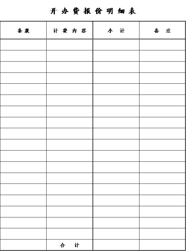 �_(k��i)�k�M(f��i)��(b��o)�r(ji��)����(x��)��