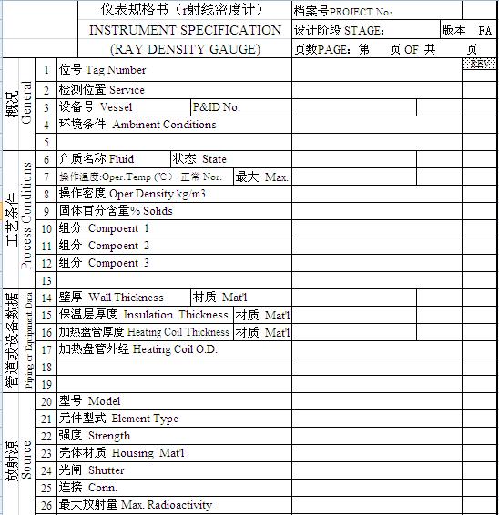 r�侀�ܶ�Ӌ(j��)Ҏ(gu��)���