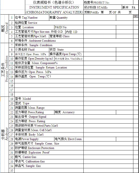 ɫ�V�����xҎ(gu��)���(sh��)