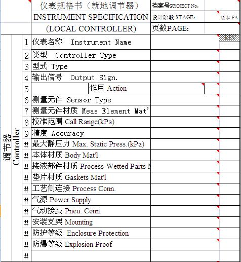 �͵��{��(ji��)��Ҏ(gu��)���