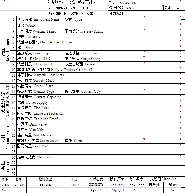 ����Һ��ӋҎ(gu��)���