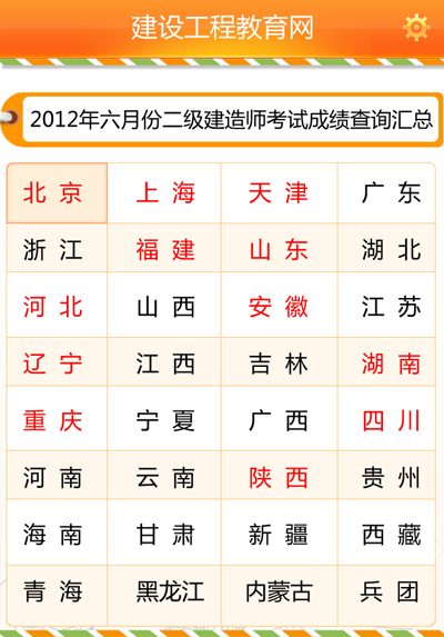 ������ԇͨ�����ɿ���ԃ