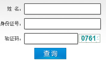 �V��2013���И�(bi��o)����ԇ�ɿ���ԃ?n��i)�? width=