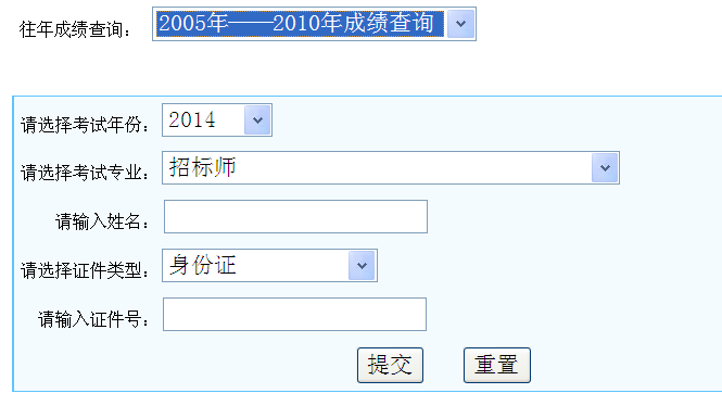 2014�����Иˎ��ɿ���ԃ?n��i)�? width=