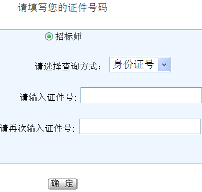 2014�㽭�И�(bi��o)���ɿ�(j��)��ԃ?n��i)�? width=