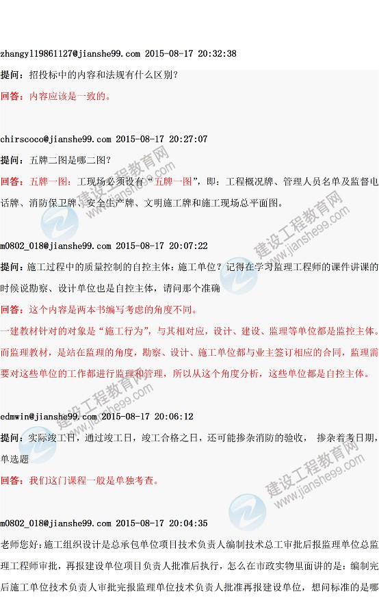 ��һ��������2015һ�����쎟�����ώ�ֱ���������}���