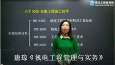 �ƭ����C(j��)늹��̹����c��(sh��)��(w��)�����M(f��i)ԇ 