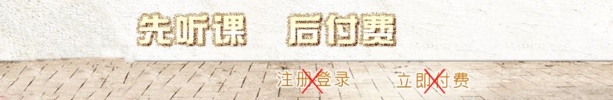 ���O(sh��)���̽����W(w��ng)7�����M(f��i) �n