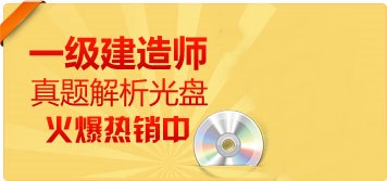 2013��һ��(j��)���쎟���}����