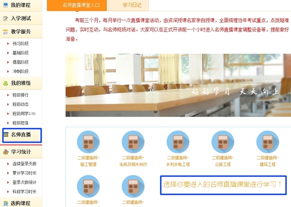 2016��������쎟����ֱ���n�õڶ����_�v��