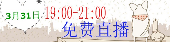 �����Mֱ�����������ڿ���ͨ�P(gu��n)�ؼ������@�