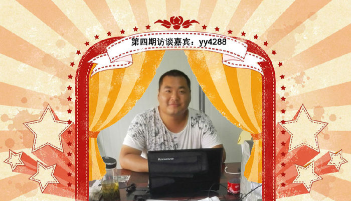 一建優(yōu)秀學(xué)員訪談：施工員到項(xiàng)目負(fù)責(zé)人的進(jìn)化過程！