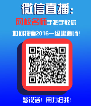 ΢�����Mֱ�����������2016һ�������ʂ���