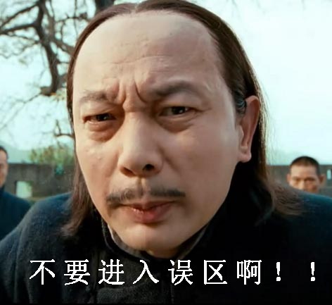 為什么現(xiàn)在就要開(kāi)始備考2017年一級(jí)建造師考試？