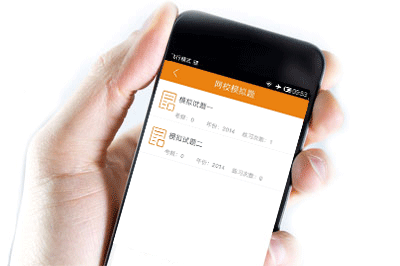 【不服來戰(zhàn)】二級(jí)建造師題庫來啦，你的題海戰(zhàn)術(shù)時(shí)代已來臨！