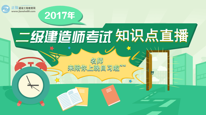 δ��(l��i)һ��(g��)�� ����������������(x��) ֪�R(sh��)�c(di��n)�v��ֱ����(l��i)�D