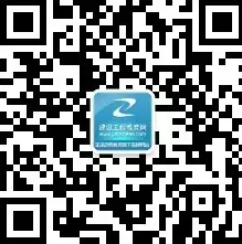 有了它,你不會擔心錯過2016年造價成績查詢了!