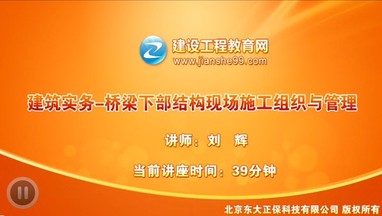 ���x�ώ��������²��Y���F(xi��n)��ʩ���M���c�������n�����_ͨ