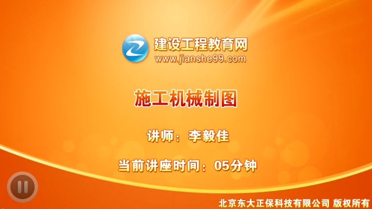 ������(sh��)��(w��)������ώ���ʩ���C(j��)е�ƈD���n�����_ͨ