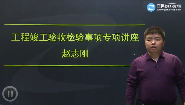 �w־���ώ������̿����(y��n)�ՙz�(y��n)���(xi��ng)���(xi��ng)�v�����n�����_ͨ