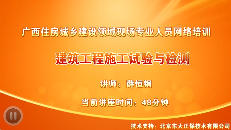 ��������Ѧ����ώ�����������ʩ��ԇ��c�z�y���n�����_ͨ