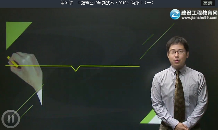 ����������܎�ώ����������Y��ʩ���¼��g���n�����_ͨ