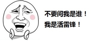 路基施工機(jī)械大辨識(shí)！