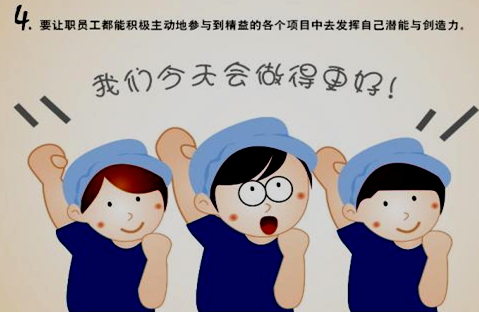 李娜監(jiān)理《質(zhì)量控制》考點試題:ISO體系的質(zhì)量管理原則