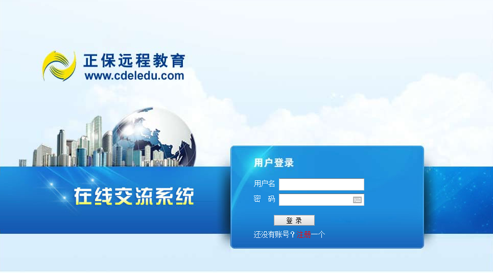 ��19������ֱ����2017����ԃ���̎��������}�c(di��n)�u�ھ�ֱ��