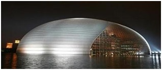 2017年造價(jià)師土建計(jì)量知識(shí)點(diǎn)：民用建筑按承重體系分類（二）