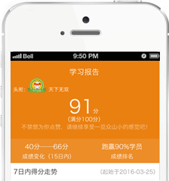 【正保題庫】一級建造師題庫來啦，你的題海戰(zhàn)術時代已來臨！