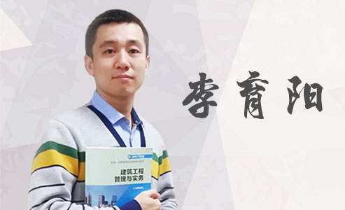 一建淘汰率93%，那通過的7%考生到底是什么人？