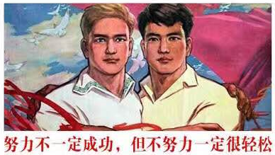 二胎上班族媽媽一次性全科通過(guò)房地產(chǎn)估價(jià)師考試 感動(dòng)千萬(wàn)人！