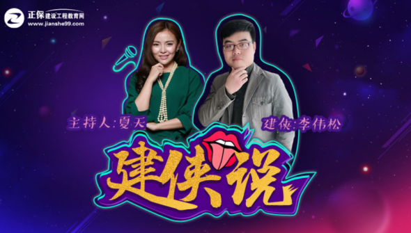 �����Mֱ�������b�f��BIMܛ������Щ��BIMܛ���ă�(y��u)���ӄ�����Щ��