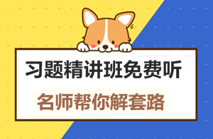 【監(jiān)理工程師教材】教材都不變了，還不趕緊學(xué)習(xí)！