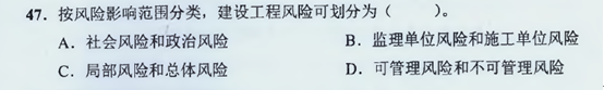【監(jiān)理工程師教材】教材都不變了，還不趕緊學(xué)習(xí)！