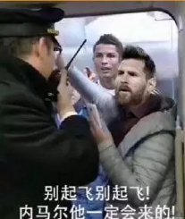 當(dāng)“世界杯”遇到造價(jià)工程師備考該怎么辦？