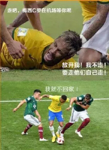 當(dāng)“世界杯”遇到造價(jià)工程師備考該怎么辦？