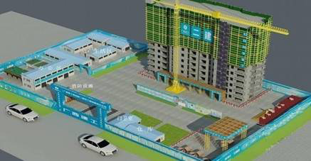 二級建造師建筑實務免費直播課