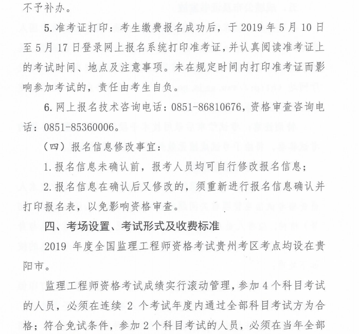 �O(ji��n)�����̎���(b��o)���r(sh��)�g