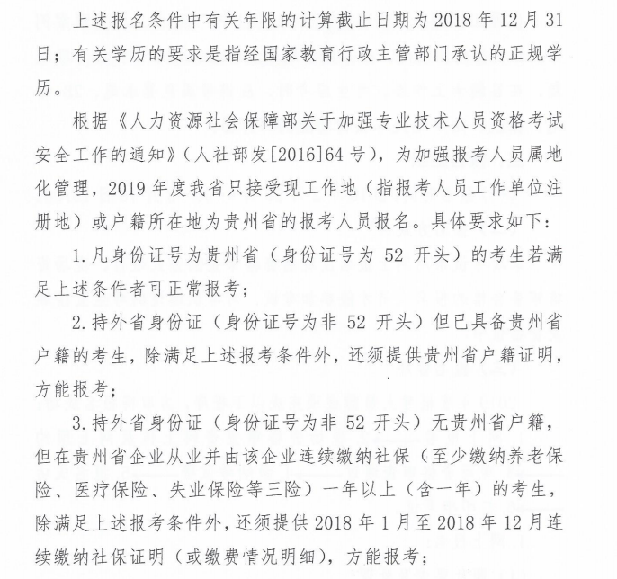 �O(ji��n)�����̎���(b��o)���r(sh��)�g