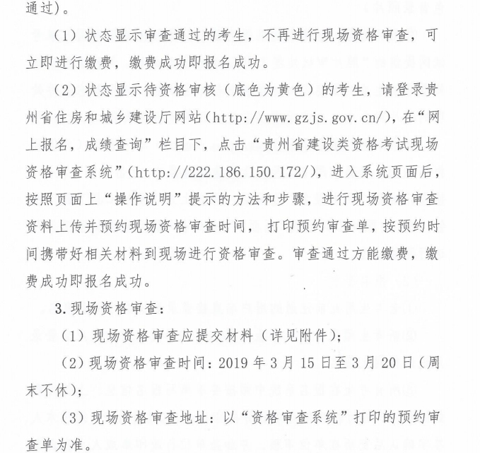 �O(ji��n)�����̎���(b��o)���r(sh��)�g