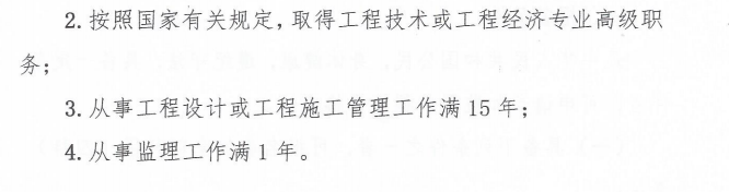 �O(ji��n)�����̎���(b��o)���r(sh��)�g